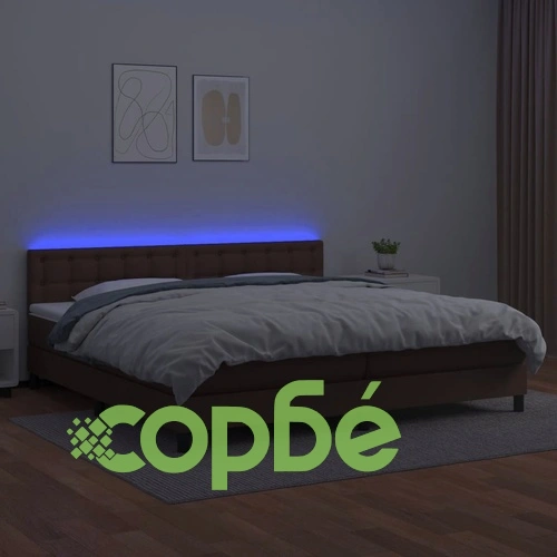 Боксспринг легло с матрак LED кафяво 200x200 см изкуствена кожа ➤ топ цена ➤ sorbe.bg