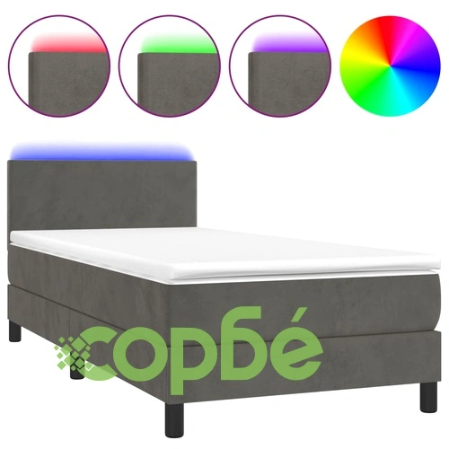 Боксспринг легло с матрак и LED, тъмносиво, 90x200 см, кадифе ➤ топ цена ➤ sorbe.bg