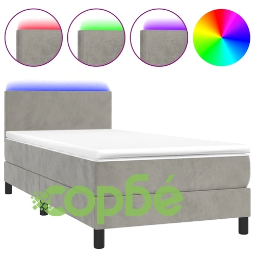 Боксспринг легло с матрак и LED, светлосиво, 100x200 см, кадифе ➤ топ цена ➤ sorbe.bg