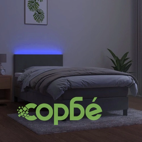 Боксспринг легло с матрак и LED, светлосиво, 100x200 см, кадифе ➤ топ цена ➤ sorbe.bg