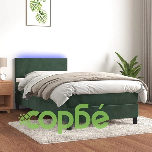 Боксспринг легло с матрак и LED, тъмнозелено, 100x200см, кадифе ➤ топ цена ➤ sorbe.bg
