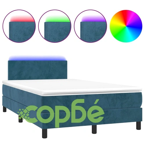 Боксспринг легло с матрак и LED, тъмносиньо, 120x200 см, кадифе ➤ топ цена ➤ sorbe.bg