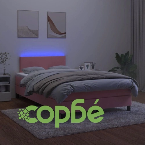 Боксспринг легло с матрак и LED, розово, 120x200 см, кадифе ➤ топ цена ➤ sorbe.bg
