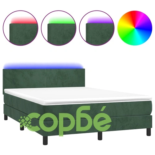 Боксспринг легло с матрак и LED, тъмнозелено, 140x200см, кадифе ➤ топ цена ➤ sorbe.bg