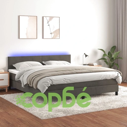 Боксспринг легло с матрак и LED, тъмносиво, 160x200 см, кадифе ➤ топ цена ➤ sorbe.bg
