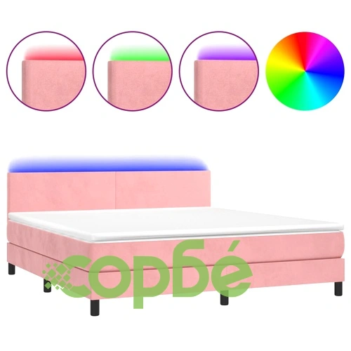 Боксспринг легло с матрак и LED, розово, 160x200 см, кадифе ➤ топ цена ➤ sorbe.bg