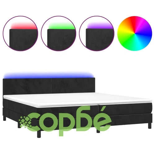 Боксспринг легло с матрак и LED, черно, 200x200 см, кадифе ➤ топ цена ➤ sorbe.bg