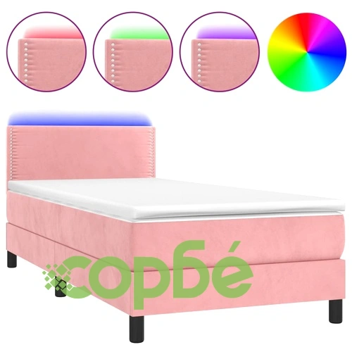 Боксспринг легло с матрак и LED, розово, 80x200 см, кадифе ➤ топ цена ➤ sorbe.bg