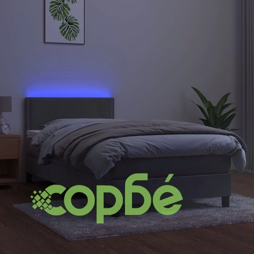 Боксспринг легло с матрак и LED, светлосиво, 90x190 см, кадифе ➤ топ цена ➤ sorbe.bg