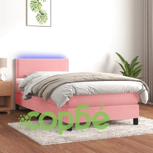 Боксспринг легло с матрак и LED, розово, 90x190 см, кадифе ➤ топ цена ➤ sorbe.bg