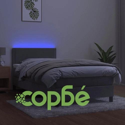 Боксспринг легло с матрак и LED, светлосиво, 90x200 см, кадифе ➤ топ цена ➤ sorbe.bg