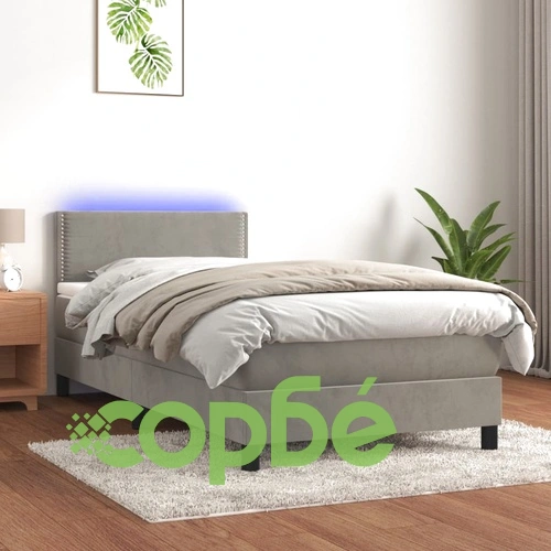 Боксспринг легло с матрак и LED, светлосиво, 100x200 см, кадифе ➤ топ цена ➤ sorbe.bg