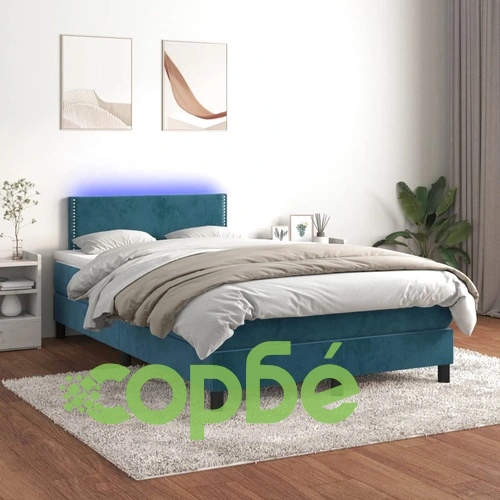 Боксспринг легло с матрак и LED, тъмносиньо, 120x200 см, кадифе ➤ топ цена ➤ sorbe.bg