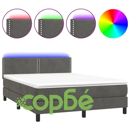 Боксспринг легло с матрак и LED, тъмносиво, 140x200 см, кадифе ➤ топ цена ➤ sorbe.bg