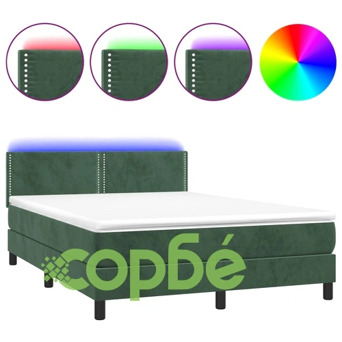 Боксспринг легло с матрак и LED, тъмнозелено, 140x200см, кадифе ➤ топ цена ➤ sorbe.bg