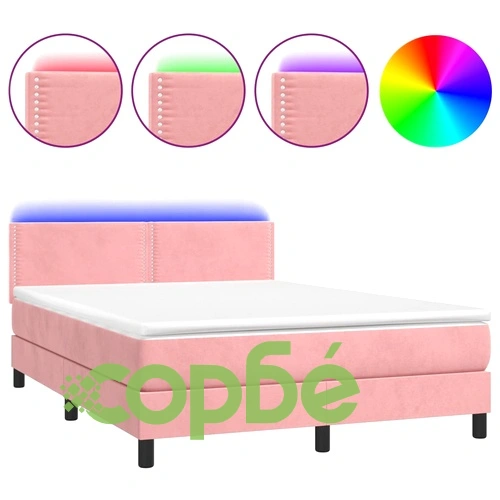 Боксспринг легло с матрак и LED, розово, 140x200 см, кадифе ➤ топ цена ➤ sorbe.bg