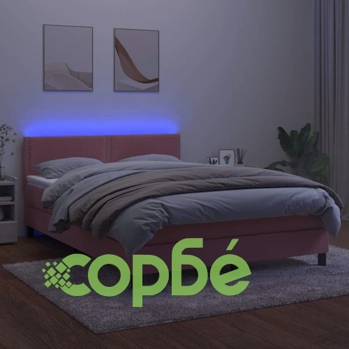 Боксспринг легло с матрак и LED, розово, 140x200 см, кадифе ➤ топ цена ➤ sorbe.bg