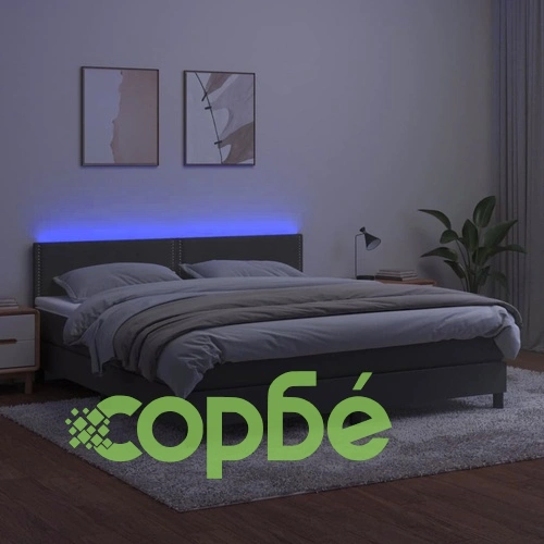 Боксспринг легло с матрак и LED, тъмносиво, 160x200 см, кадифе ➤ топ цена ➤ sorbe.bg