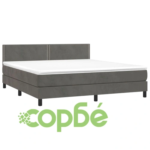 Боксспринг легло с матрак и LED, тъмносиво, 160x200 см, кадифе ➤ топ цена ➤ sorbe.bg