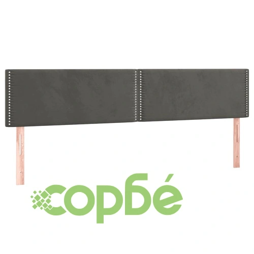 Боксспринг легло с матрак и LED, тъмносиво, 160x200 см, кадифе ➤ топ цена ➤ sorbe.bg