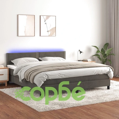 Боксспринг легло с матрак и LED, тъмносиво, 160x200 см, кадифе ➤ топ цена ➤ sorbe.bg
