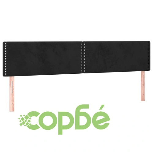Боксспринг легло с матрак и LED, черно, 180x200 см, кадифе ➤ топ цена ➤ sorbe.bg