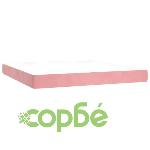 Боксспринг легло с матрак и LED, розово, 180x200 см, кадифе ➤ топ цена ➤ sorbe.bg