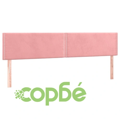 Боксспринг легло с матрак и LED, розово, 180x200 см, кадифе ➤ топ цена ➤ sorbe.bg