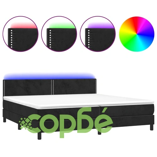 Боксспринг легло с матрак и LED, черно, 200x200 см, кадифе ➤ топ цена ➤ sorbe.bg