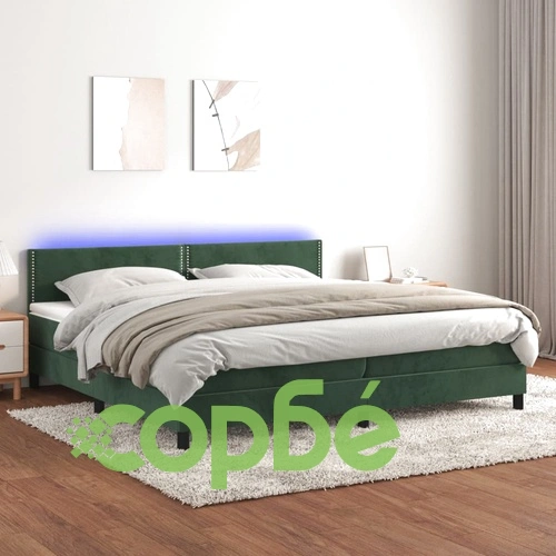 Боксспринг легло с матрак и LED, тъмнозелено, 200x200см, кадифе ➤ топ цена ➤ sorbe.bg