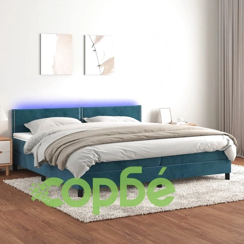 Боксспринг легло с матрак и LED, тъмносиньо, 200x200 см, кадифе ➤ топ цена ➤ sorbe.bg