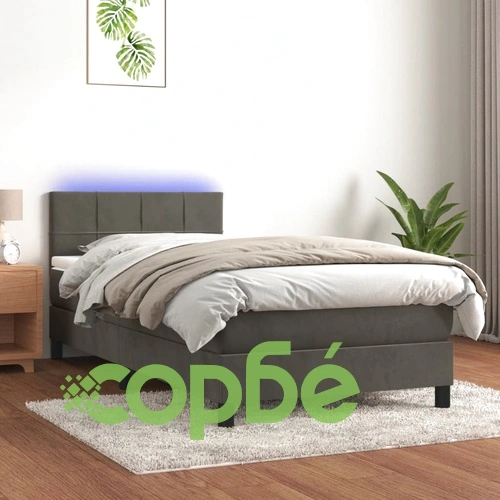 Боксспринг легло с матрак и LED, тъмносиво, 80x200 см, кадифе ➤ топ цена ➤ sorbe.bg