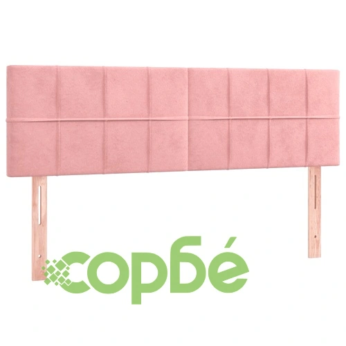 Боксспринг легло с матрак и LED, розово, 140x200 см, кадифе ➤ топ цена ➤ sorbe.bg