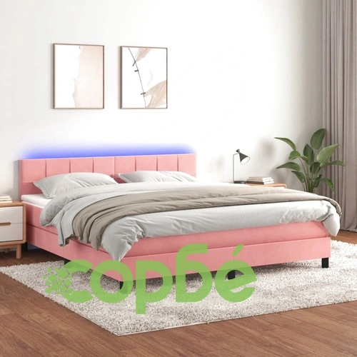 Боксспринг легло с матрак и LED, розово, 160x200 см, кадифе ➤ топ цена ➤ sorbe.bg