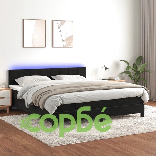 Боксспринг легло с матрак и LED, черно, 180x200 см, кадифе ➤ топ цена ➤ sorbe.bg