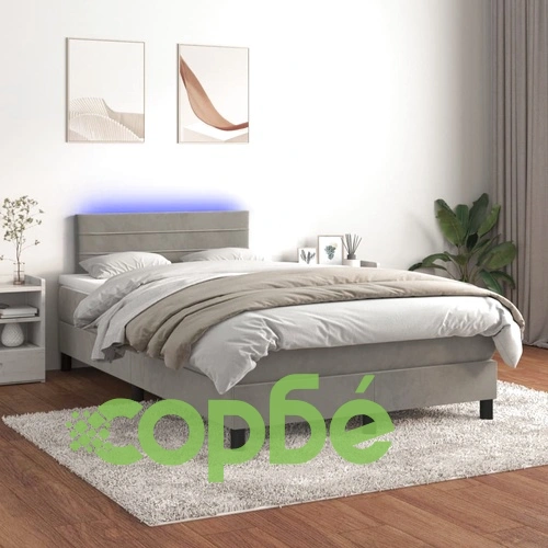 Боксспринг легло с матрак и LED, светлосиво, 120x200 см, кадифе ➤ топ цена ➤ sorbe.bg