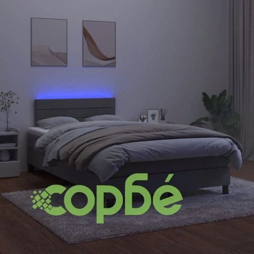 Боксспринг легло с матрак и LED, тъмносиво, 120x200 см, кадифе ➤ топ цена ➤ sorbe.bg