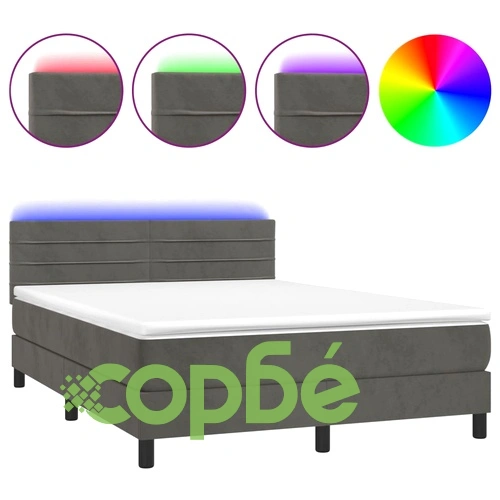 Боксспринг легло с матрак и LED, тъмносиво, 140x190 см, кадифе ➤ топ цена ➤ sorbe.bg