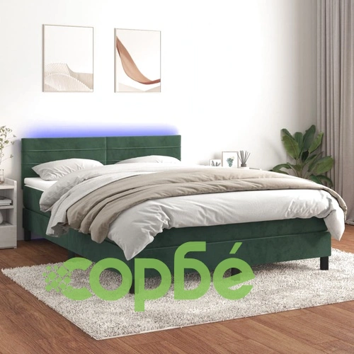 Боксспринг легло с матрак и LED, тъмнозелено, 140x200см, кадифе ➤ топ цена ➤ sorbe.bg