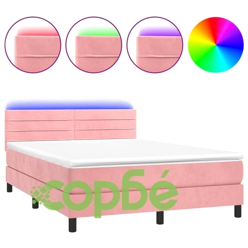 Боксспринг легло с матрак и LED, розово, 140x200 см, кадифе ➤ топ цена ➤ sorbe.bg