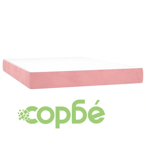 Боксспринг легло с матрак и LED, розово, 140x200 см, кадифе ➤ топ цена ➤ sorbe.bg