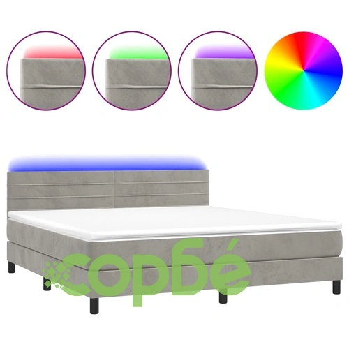 Боксспринг легло с матрак и LED, светлосиво, 160x200 см, кадифе ➤ топ цена ➤ sorbe.bg