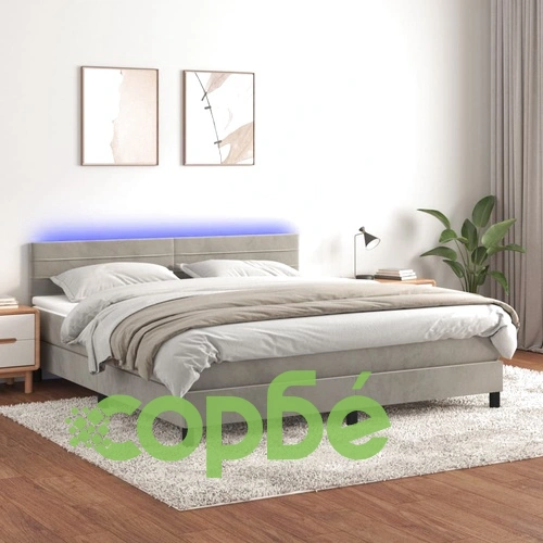 Боксспринг легло с матрак и LED, светлосиво, 180x200 см, кадифе ➤ топ цена ➤ sorbe.bg