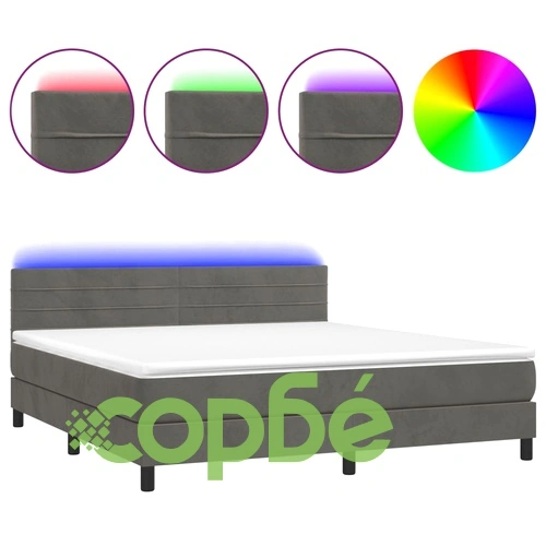 Боксспринг легло с матрак и LED, тъмносиво, 180x200 см, кадифе ➤ топ цена ➤ sorbe.bg