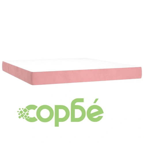 Боксспринг легло с матрак и LED, розово, 180x200 см, кадифе ➤ топ цена ➤ sorbe.bg