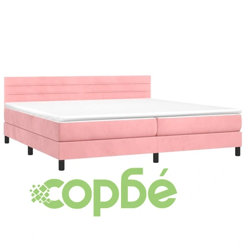 Боксспринг легло с матрак и LED, розово, 200x200 см, кадифе ➤ топ цена ➤ sorbe.bg