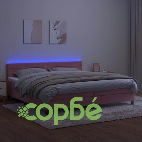 Боксспринг легло с матрак и LED, розово, 200x200 см, кадифе ➤ топ цена ➤ sorbe.bg