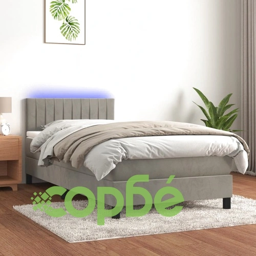 Боксспринг легло с матрак и LED, светлосиво, 90x190 см, кадифе ➤ топ цена ➤ sorbe.bg