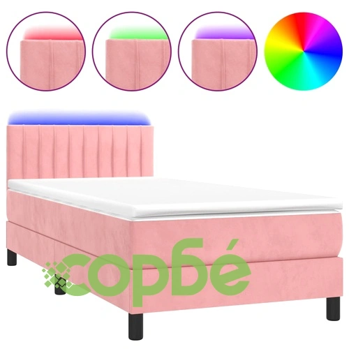 Боксспринг легло с матрак и LED, розово, 100x200 см, кадифе ➤ топ цена ➤ sorbe.bg