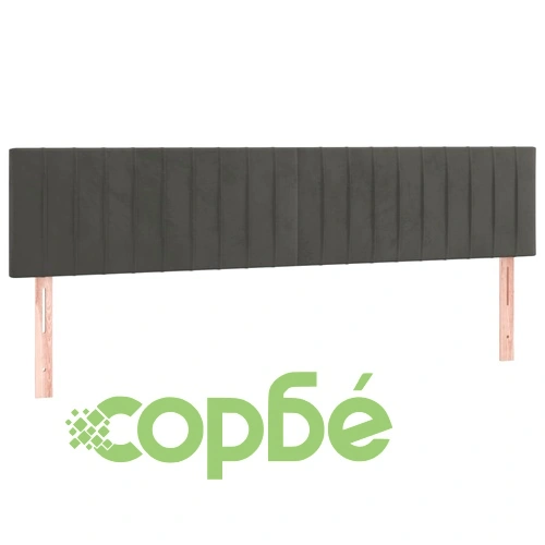 Боксспринг легло с матрак и LED, тъмносиво, 160x200 см, кадифе ➤ топ цена ➤ sorbe.bg